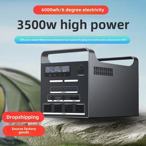MTL70สถานีพลังงานกลางแจ้ง2000W 3000W MPPT PURE sine WAVE UPS dual-Way UPS Road Trip ตั้งแคมป์ติดตั้งบนรถ MTL70ลิเธียมไอออน - Product Image 4