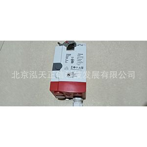 Actuador Honeywell CN7234A2008, producto original, precio a consultar por separado, diez veces la compensación por falsificación. - Product Image 3