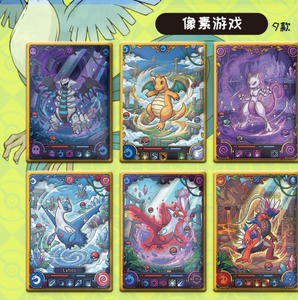 Cartes en papier Pokémon DLCustom Série 2 Or Argent Vmax GX Collection rare Artboard Jeu de cartes de table Cadeau pour enfants USA - Product Image 3