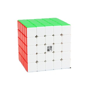 Cubo Magnético Yongjun Zhilong 5x5, Mini Juguete Educativo de Competición para Jóvenes y Niños, Unisex, Rompecabezas de Cubo Rubik - Product Image 2