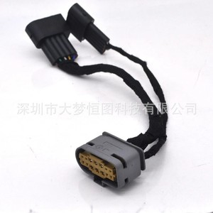 Adaptador de cable de cabeza LCI DAMENG HENGTU Retrofit para Mercedes W221 Clase S, arnés de cableado negro - Product Image 3