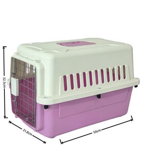 Çevre Dostu Plastik Kedi Köpek Taşıma Çantası Klasik Tarz Büyük Kapasiteli Sürdürülebilir Evcil Hayvan Taşıma Kutusu Evcil Hayvan Taşıyıcısı - Product Image 1