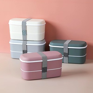 Student Lunch Box Outdoor Picnic Storage Box Plastic Food Container Double Layered Lunch Box