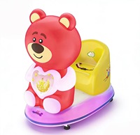 QSL Entertainment Machine à bascule électronique éducative pour enfants, à monnayeur, pour centres commerciaux, parcs d'attractions et équipement de jeux d'arcade