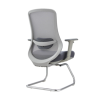 Chaise de bureau ergonomique moderne en maille pour visiteurs, avec hauteur réglable et fonctions pivotantes, idéale pour le bureau à domicile et le salon