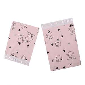 Sacs d'expédition express biodégradables, recyclables et écologiques pour vêtements, avec logo et nom de marque imprimés - Product Image 1