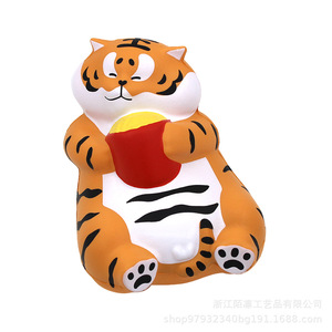 Pu Foam Tiger Fidget Toy Slow <b>Rebound</b> Stress Relief Gift For Kids Age 5 To 7 Years Unisex - Product Image 4