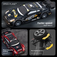 Voiture télécommandée CJH Drift, jouet de course haute vitesse professionnel pour enfants, modèle de voiture de sport de simulation pour adultes et garçons GTR
