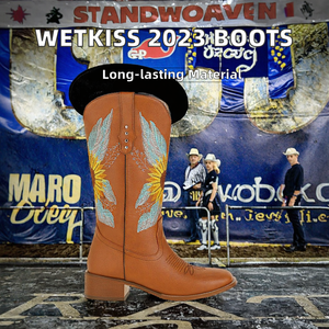 Botas Vaqueras Occidentales WETKISS 2023 para Mujer, Color Marrón, Tacón Bajo, Bordado de Girasol, Punta Almendrada, Parte Superior de PU, Antideslizantes, para Verano e Invierno - Product Image 2
