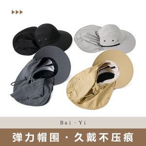 Casquette de baseball d'été à longue visière avec protection solaire et rabat pour le cou, respirante, unisexe, pour le cyclisme et la randonnée - Product Image 4