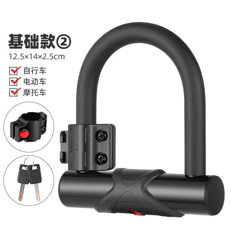 Standard lock frame model