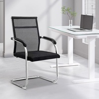 Chaise de bureau ergonomique en maille confortable avec dossier en arc pour étudiants, personnel d'entreprise, formation et conférences