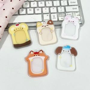 Porte-clés en acrylique pour photos d'animaux de 1 pouce - Support et présentoir mignon pour photos d'identité - Ornement de porte-clés - Vente en gros - Product Image 1