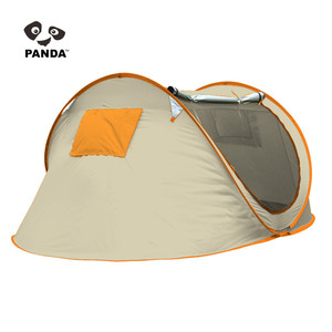 Carpa de Playa de Nailon Oxford de Una Sola Capa, Ligera, Instantánea, Grande, Familiar, para 1-2 Personas, UPF50, Ecológica, Protección Solar para Exteriores - Product Image 1