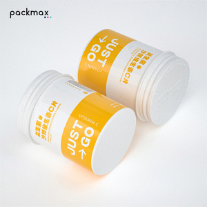 50*65mm Food Grade Aluminum Tin for Supplements Vitamins Calcium <b>Tablets</b> - Metal Pill Storage <b>Container</b> Wholesale - Product Image 6