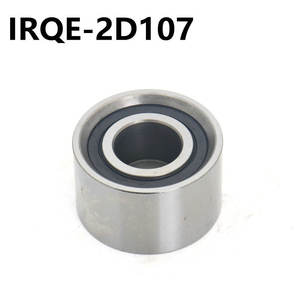 Polea Tensora IRQE 16603-23011 2D107 Para Daihatsu Terios Toyota Yaris - Product Image 3