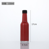 Bouteille de sauce chaude transparente vide de 150ml avec bouchon à noyau intérieur scellé bouteille en verre pour bouteille d'assaisonnement à l'huile de sauce