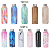 Bouteille d'eau isotherme sous vide Emerit Custom 2026 en acier inoxydable 18/8, revêtement blanc poudré, avec poignée, 350ml, 500ml, 750ml, 1000ml