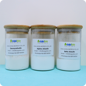 Aogubio cetyl tranexamate cas 913541-96-<span class=keywords><strong>5</strong></span> חומר גלם קוסמטי cetyl tranexamate אבקת להלבנת העור העור - Product Image 4