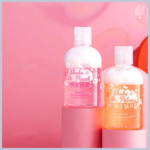 Eau micellaire démaquillante pour le soin de la peau au <span class=keywords><strong>lait</strong></span> doux Bioaqua ZOZU OEM pour le maquillage <span class=keywords><strong>waterproof</strong></span> - Product Image 1