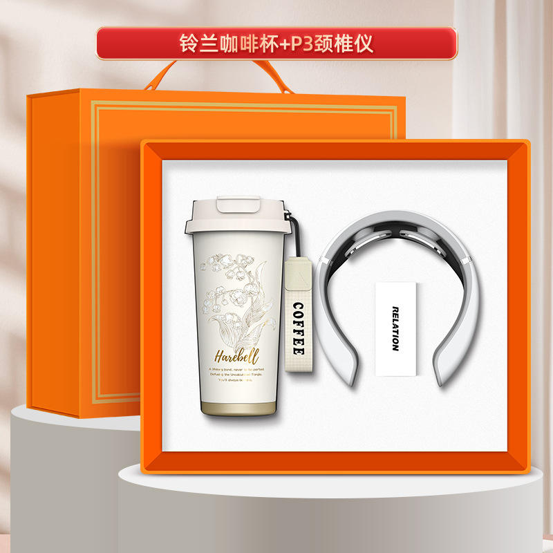 ชุดเซ็ตสองชิ้นสีขาว [Lily of the Valley Cup Cervical Spine Support] พร้อมกล่องของขวัญแบบฝาพับ