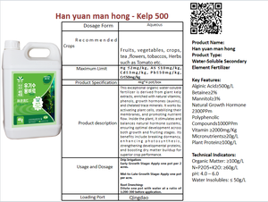 Fertilizante de algas marinas con ácido algínico orgánico, aerosol <span class=keywords><strong>foliar</strong></span> de clorofila <span class=keywords><strong>para</strong></span> árboles <span class=keywords><strong>frutales</strong></span> y flores, protección contra la ampliación de caídas - Product Image 6