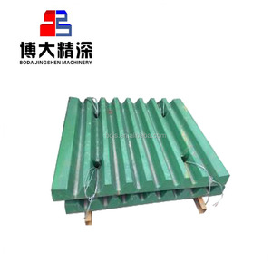 Piastra a ganasce <span class=keywords><strong>C96</strong></span> delle parti di usura del frantoio a mascelle di pietra dell'oem - Product Image 1