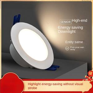 6W-24W Three-Color IP65 90mm LED Wall Embedded Ceiling <b>Light</b> for Home Office & Hotel <b>Small</b> Panel Lighting - Product Image 2