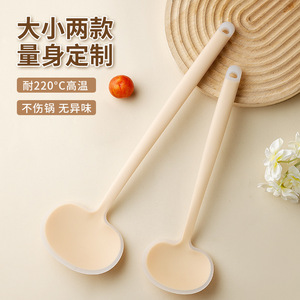 Silicone Mushroom Spatula Non Stick <b>Pan</b> Spatula High Temperature Resistant Stir <b>Fry</b> Spatula Dual Purpose Spoon Cooking Tool - Product Image 4