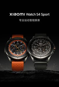 <span class=keywords><strong>Montre</strong></span> originale S4 sans fil avec appel vocal 1.43, écran tactile, fréquence cardiaque 5ATM, <span class=keywords><strong>montre</strong></span> intelligente <span class=keywords><strong>Mijia</strong></span> S4 Sport - Product Image 6