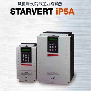 Inversor eléctrico Ls de 11kw S100 con controlador de frecuencia variable para uso industrial - Product Image 4