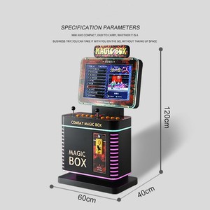 ตู้เกมอาร์เคด สตรีทไฟท์เตอร์ มอร์ทัลคอมแบท หลายเกม คลาสสิก ตู้เกมตั้งพื้น - Product Image 3