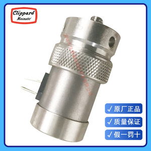 Válvula Solenoide Clippard ETN-2M-24 de Bajo Consumo y Baja Emisión de Calor para Equipos de Automatización - Product Image 3