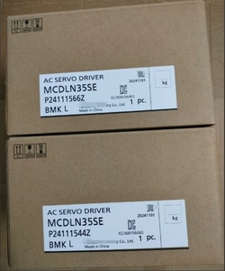 Nuevo Controlador de Frecuencia Variable (VFD) Original MCDLN35SE Pansonics MINAS A6, 0.75kW, Monofásico/Trifásico AC200V, Control por Pulso - Product Image 6