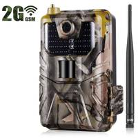 Cámara de Caza Suntek 2G 1080P SMS GSM MMS SMTP Impermeable, Cámaras de Seguridad Inalámbricas Infrarrojas para el Hogar, Trampas Fotográficas HC-900M
