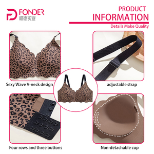 Soutien-gorge sans couture imprimé léopard grande taille pour femme – Confort et maintien doux, push-up, bonnets couvrants, lingerie - Product Image 4