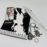 Ensemble de carnet d'animation créatif avec stylo plume et collier, coffret cadeau trois pièces, couverture en PU