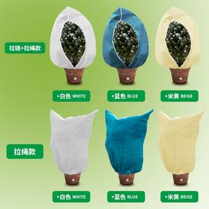 Tela no tejida ecológica transpirable árbol protección de plantas invierno Anti-frío aislamiento antiescarcha árbol frutal agrícola - Product Image 3