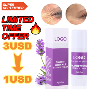 كريم سوبر سيبتمبر سوبر سيبتمبر بالجملة من GUOCUI لتفتيح الوجه بشكل ناعم مضاد للتجاعيد - Product Image 1