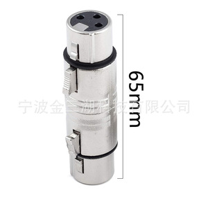 Xlr Female To Female Adapter <b>3</b> <b>Pin</b> Zinc Alloy Connector For Microphone Audio Equipment - Product Image 3