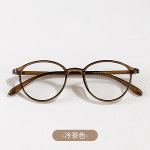 Montures de lunettes ovales élégantes pour femmes, légères, en TR, monture complète, 7122, origine Danyang, verres en plastique - Product Image 3