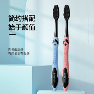 BANNER <b>Toothbrush</b> Soft Bristle Wide Head Ergonomic Design Adult Manual Cleaning - Product Image 1