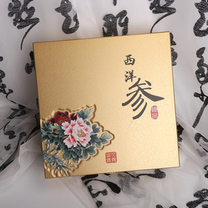 Caja de Regalo de Alta Gama con Diseño de Asta de Ciervo, Caja de Madera Rectangular con Cierre, Hecha a Medida, para Medicina Tradicional China - Product Image 3