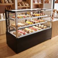 Vitrine réfrigérée à double paroi en verre trempé pour gâteaux et pâtisseries, idéale pour les boulangeries et les pâtisseries