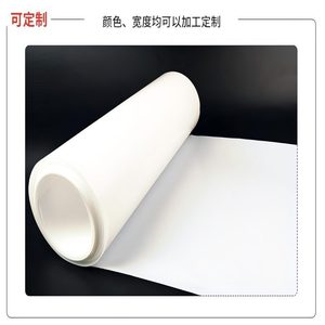 Mp1000 Powder <b>PTFE</b> Film Sheet 0.15-5mm Thick Chemical Resistance Wear Resistant White Black Film Grade RoHS Compliant - Product Image 3