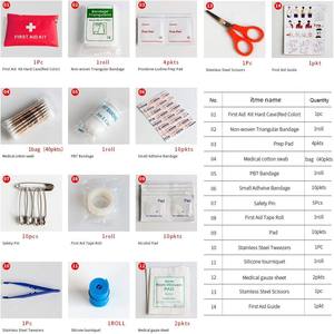救急医療用品卸売薬袋ミニカー救急箱 - Product Image 3