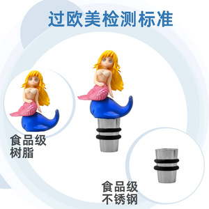 Blonde Mermaid Wine Stopper Plastic Sealing Bottle Neck Stopper For Wine Spirits - Product Image 3