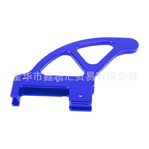 Protector de Disco de Freno Trasero para Motocicleta Zuqing, Protección de Aluminio Azul para KTM SX XC SXF EXC125 530 - Product Image 3