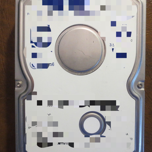 6y160m0 Code:yar51fw0 (k,m,c,d) <span class=keywords><strong>Apple</strong></span> # 655-1108wbra 3.5" 160gb Hdd Neuf Original En Stock Automatisation Industrielle Pac - Product Image 1