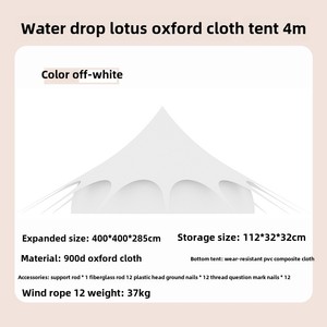 Luxury Oxford Fabric Four-Season Family Camping <b>Tent</b> Double Layers 5000mm Waterproofing Lotus Design YDL ZP037 One Bedroom ZP037 - Product Image 3